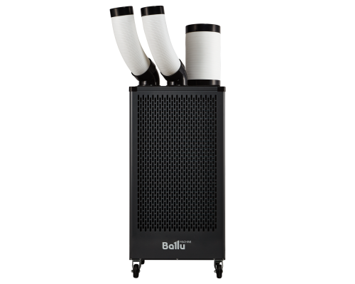 Мобильный промышленный кондиционер BALLU Heavy Pro BGK5