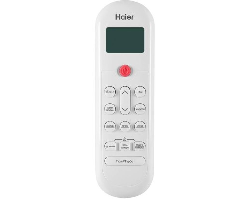 Кондиционер Haier Coral On-Off HSU-24HPL103/R3
