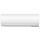 Кондиционер Haier Flexis inverter Super Match AS35S2SF1FA-W