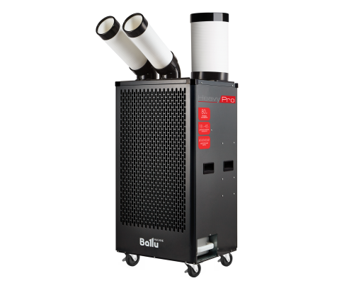 Мобильный промышленный кондиционер BALLU Heavy Pro BGK5