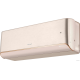 Кондиционер Gree Airy Inverter R32 GWH12AVCXD-K6DNA1A Champagne