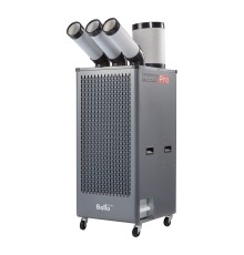 Кондиционер промышленный мобильный BALLU Heavy Pro BGK9