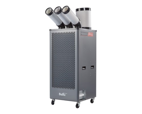 Кондиционер промышленный мобильный BALLU Heavy Pro BGK9